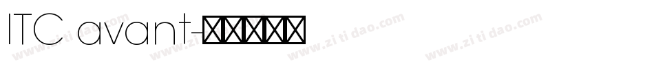 ITC avant字体转换